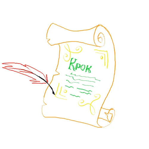 Drawing example